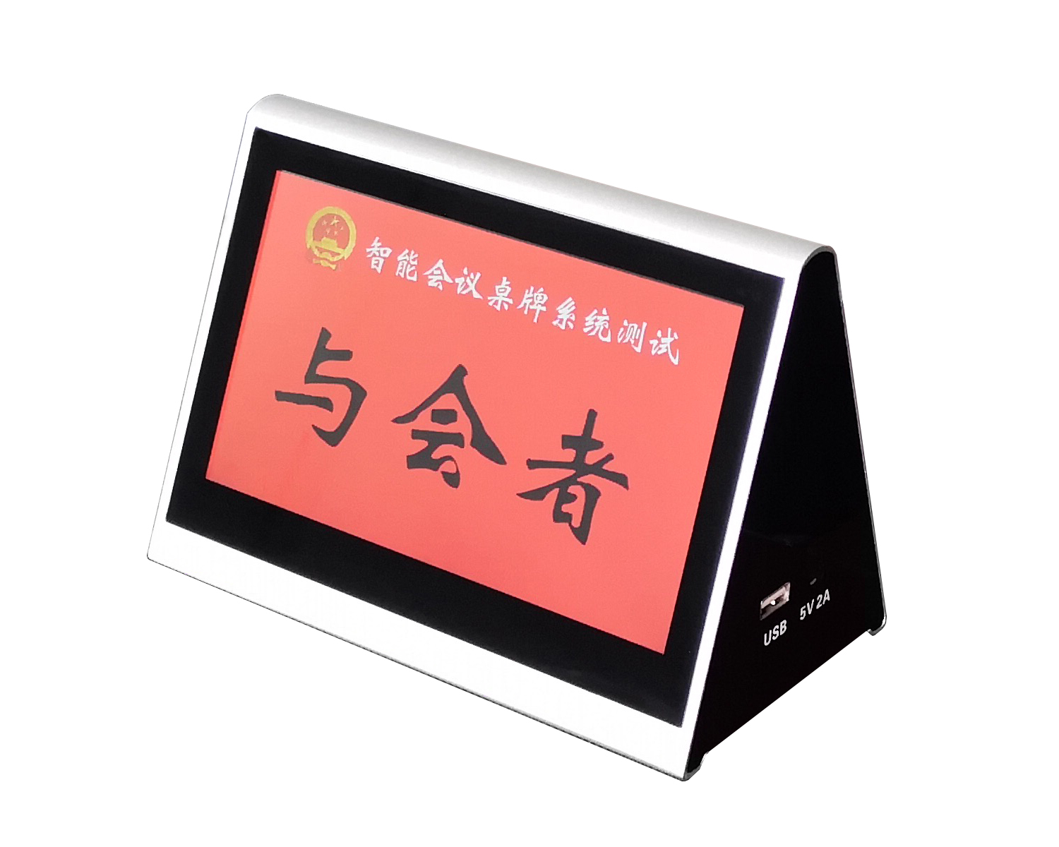 1650872730130768.png eft.png