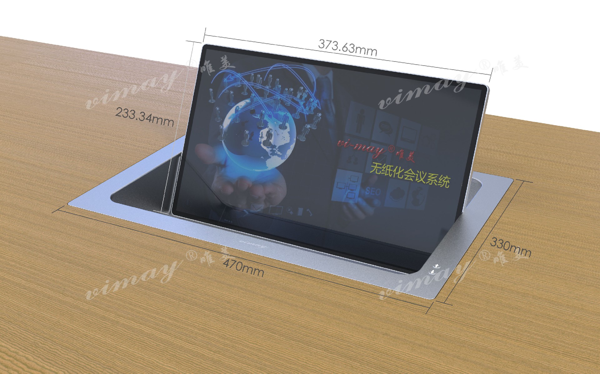 1650962663139973.jpg 內(nèi)嵌式翻轉(zhuǎn)無紙化終端1.jpg